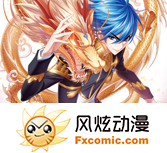 《健身教�》漫�全集